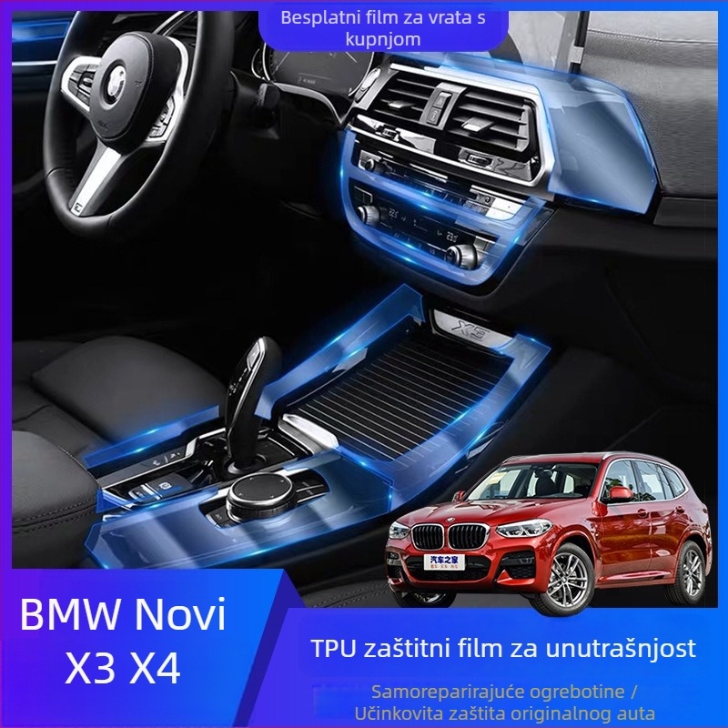 Unutarnji zaštitni film za središnju konzolu | TPU | model aa123 | mogućnost prilagodbe