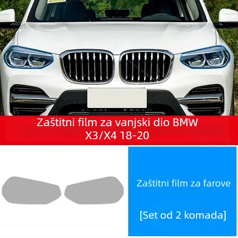 Unutarnji zaštitni film za središnju konzolu | TPU | model aa123 | mogućnost prilagodbe