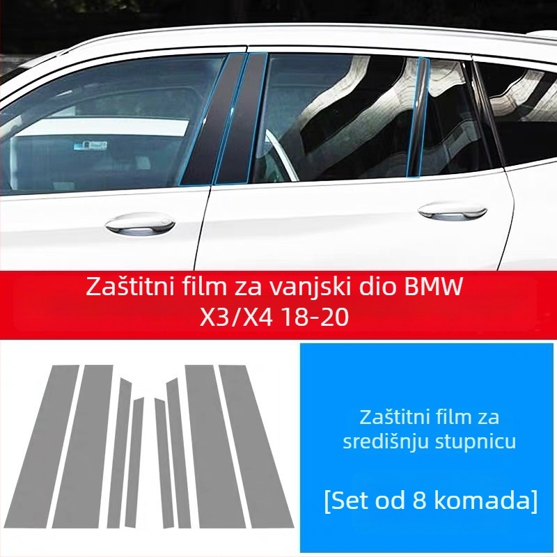 Unutarnji zaštitni film za središnju konzolu | TPU | model aa123 | mogućnost prilagodbe