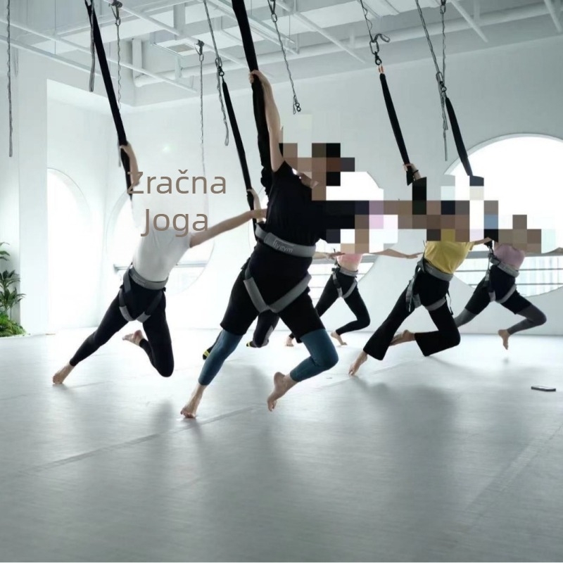 Joga uže Neutral Brand — Proširiva traka/joga uže, Materijal: Drugo, Kategorija: Pomagala za jogu