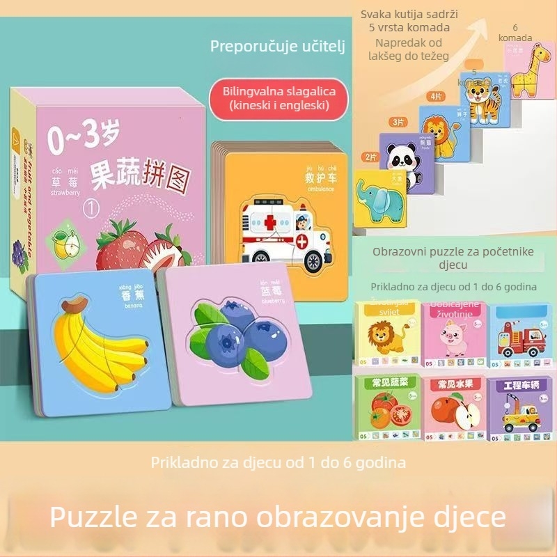 3D slagalica s životinjama za djecu 4–6 godina – panel s ručnim držalom, papirni materijal, prilagođene uzorke, srednja težina