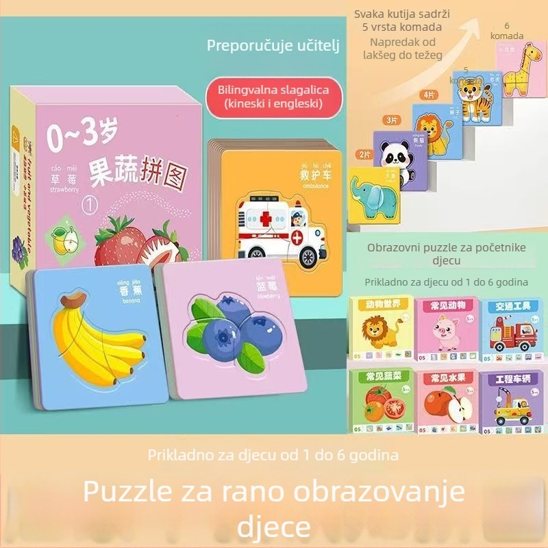 3D slagalica s životinjama za djecu 4–6 godina – panel s ručnim držalom, papirni materijal, prilagođene uzorke, srednja težina