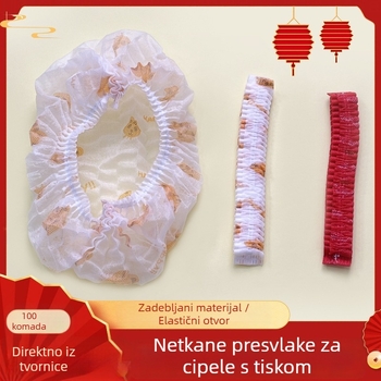 Jednokratne navlake za cipele s crtičnim uzorkom, debeli protuklizni sloj od netkanog materijala, za kućnu upotrebu