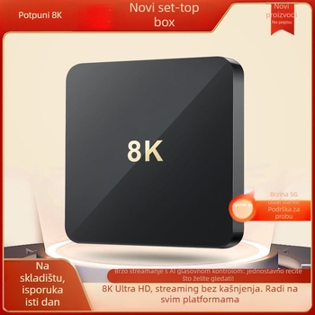 TV Box s WiFi-jem, 128 MB RAM i izlaz 480p