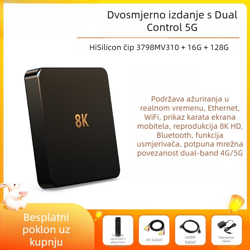 TV Box s WiFi-jem, 128 MB RAM i izlaz 480p
