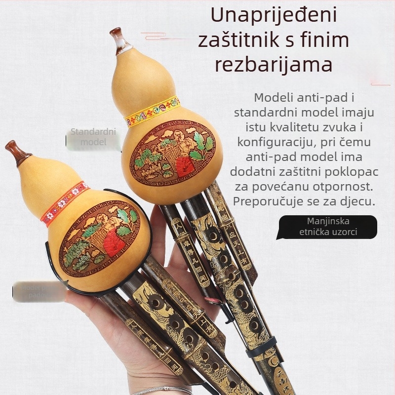 Hulusi tvrtke Polygonum Wind, materijal bambus, model Gourd Silk, u kutiji