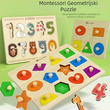 Drveni panel za držanje, edukativni 3D puzzle za ranu edukaciju, geometrijsko slaganje oblika, za djecu 4-6 godina