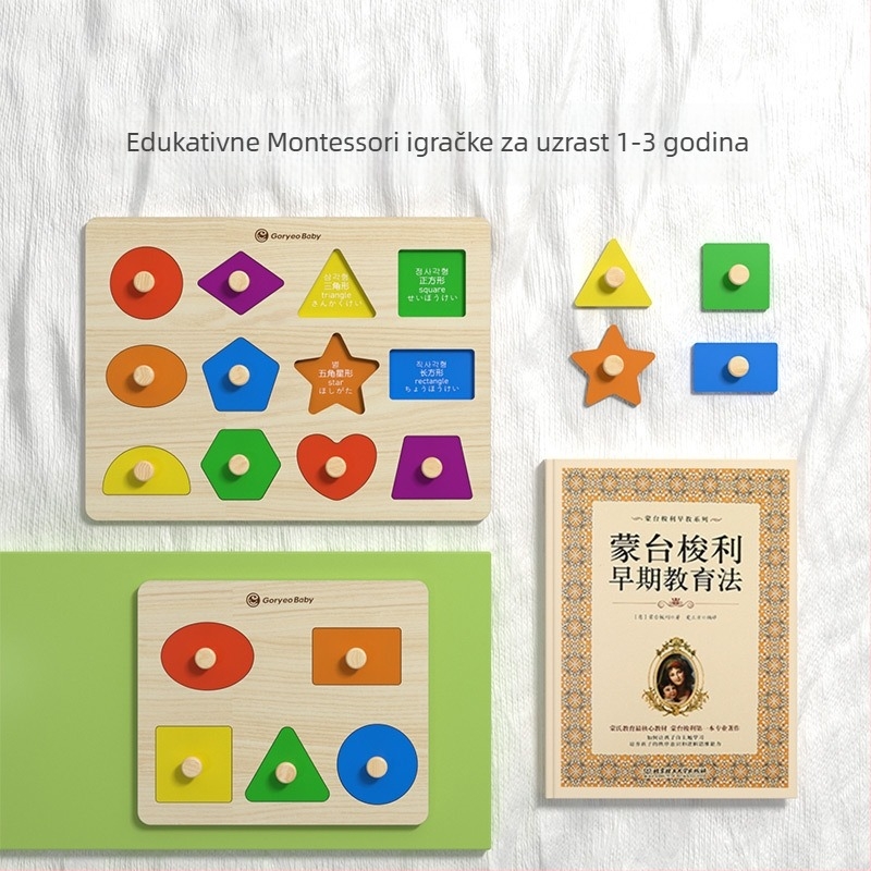 Drveni panel za držanje, edukativni 3D puzzle za ranu edukaciju, geometrijsko slaganje oblika, za djecu 4-6 godina