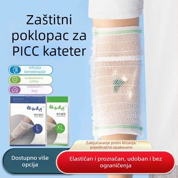 PICC rukav za kateter — mrežasti, prozračni pamukasti rukav, sterilno, dvostrano, zaštita rane