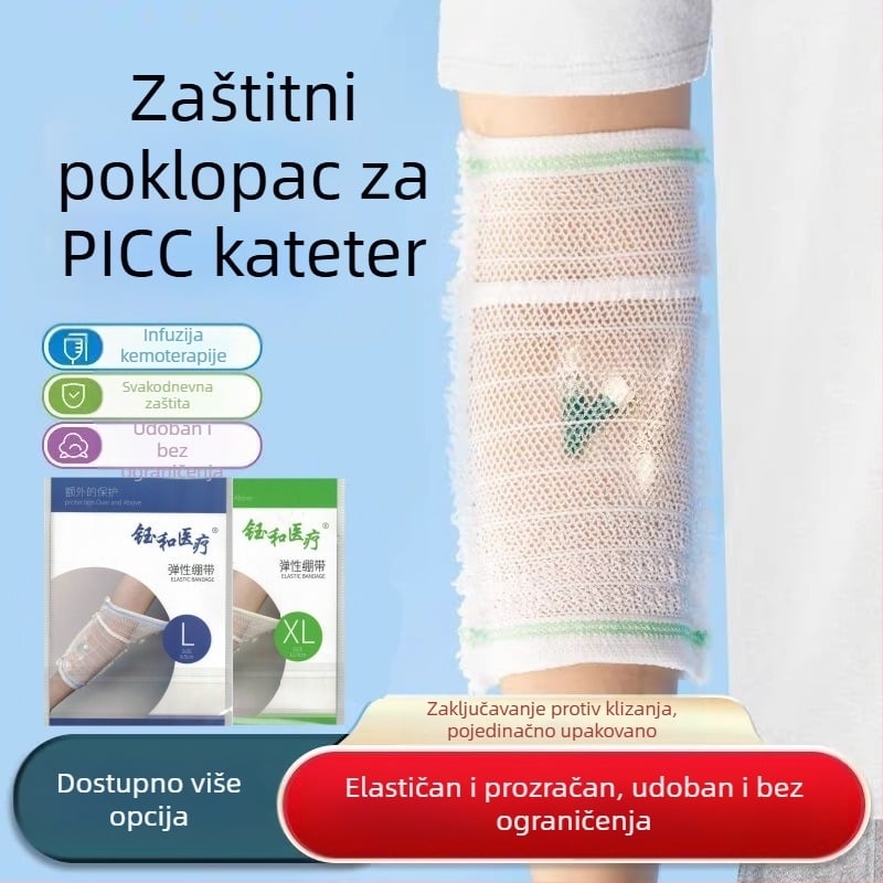 PICC rukav za kateter — mrežasti, prozračni pamukasti rukav, sterilno, dvostrano, zaštita rane