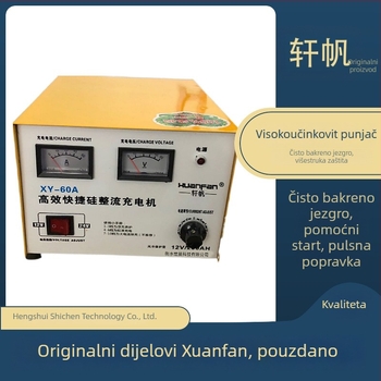 Punjač baterija automobila 12V-24V, univerzalni, čisti bakar, visoka snaga, za olovne baterije, ulaz 220V, izlaz 12-24V, struja punjenja 60A, CCC certifikat