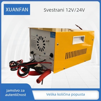 Punjač baterija automobila 12V-24V, univerzalni, čisti bakar, visoka snaga, za olovne baterije, ulaz 220V, izlaz 12-24V, struja punjenja 60A, CCC certifikat
