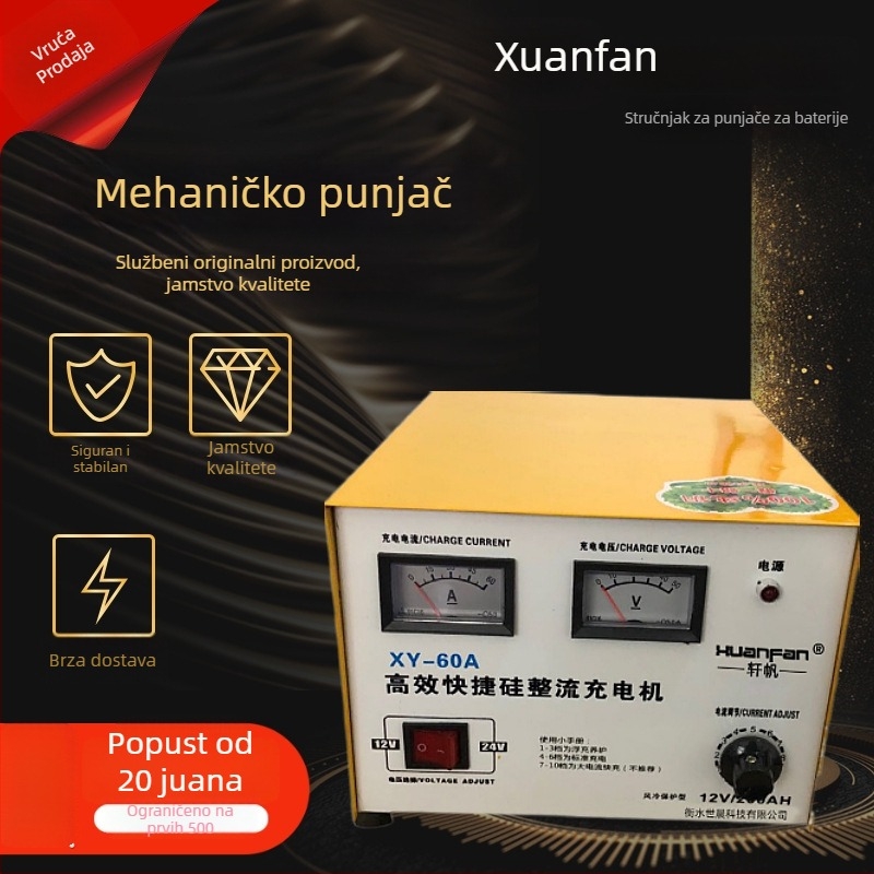 Punjač baterija automobila 12V-24V, univerzalni, čisti bakar, visoka snaga, za olovne baterije, ulaz 220V, izlaz 12-24V, struja punjenja 60A, CCC certifikat