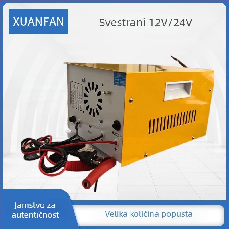 Punjač baterija automobila 12V-24V, univerzalni, čisti bakar, visoka snaga, za olovne baterije, ulaz 220V, izlaz 12-24V, struja punjenja 60A, CCC certifikat