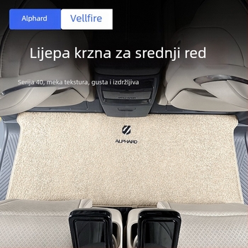 Podne prostirke za Alphard/Vellfire 40-serija srednji red — umjetni kašmir, debljina 1 cm, težina 1,5 kg, marka Jie Linmei, bez logotipa