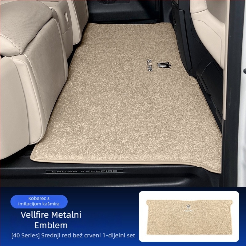 Podne prostirke za Alphard/Vellfire 40-serija srednji red — umjetni kašmir, debljina 1 cm, težina 1,5 kg, marka Jie Linmei, bez logotipa