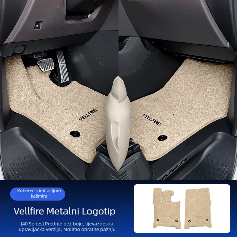 Podne prostirke za Alphard/Vellfire 40-serija srednji red — umjetni kašmir, debljina 1 cm, težina 1,5 kg, marka Jie Linmei, bez logotipa