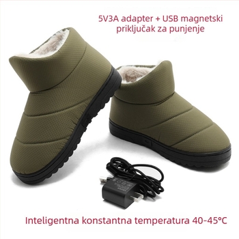 Električne grijane papuče, unisex, USB napajanje, zimske kućne cipele