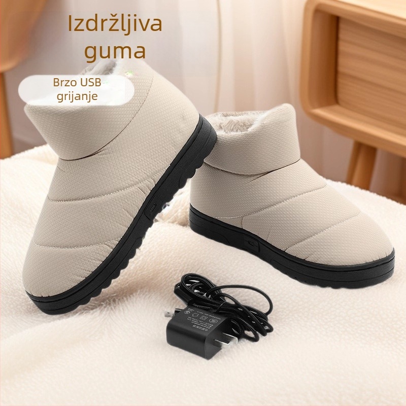 Električne grijane papuče, unisex, USB napajanje, zimske kućne cipele