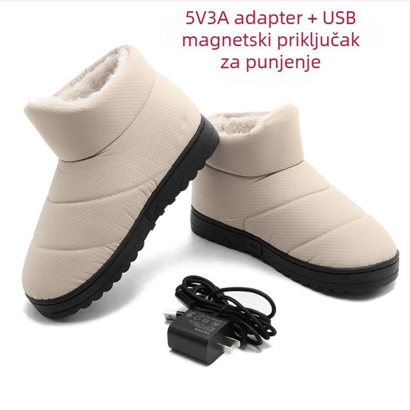 Električne grijane papuče, unisex, USB napajanje, zimske kućne cipele