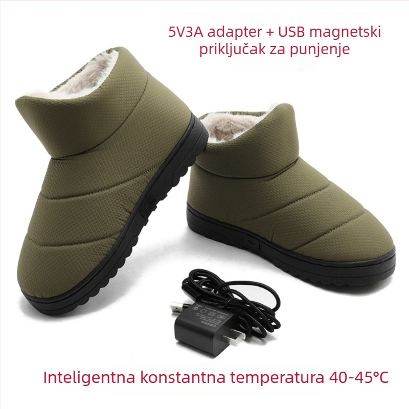 Električne grijane papuče, unisex, USB napajanje, zimske kućne cipele