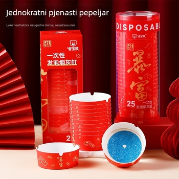 Jednokratni pepeljnjak sa shakerom, smola, američki minimalistički stil, Novogodišnje bogatstvo