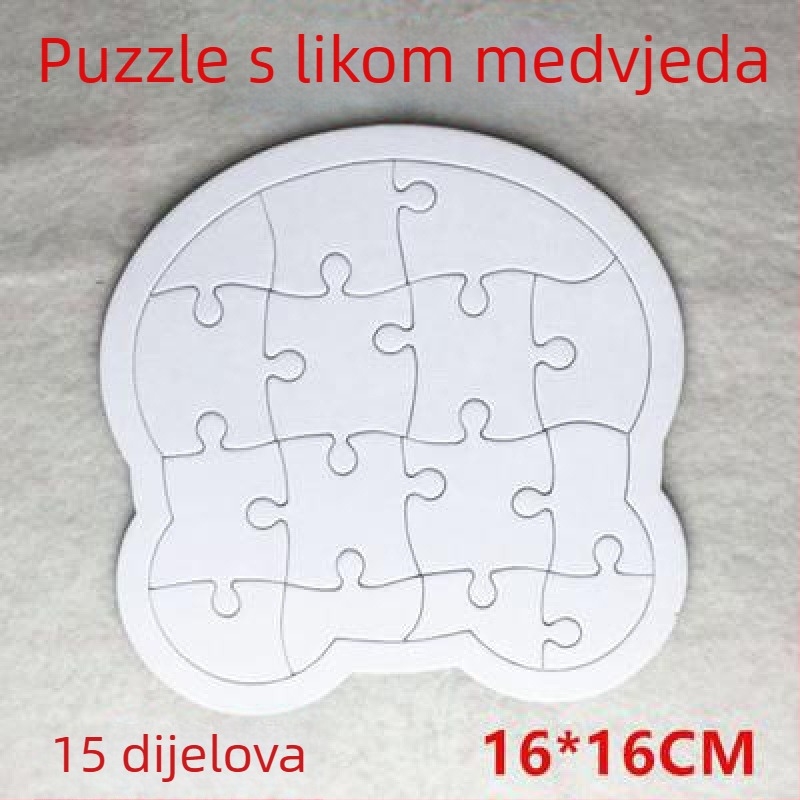 Plastični 3D puzzle za djecu 4–6 godina, mogućnost prilagodbe, metoda obrade: Drugo