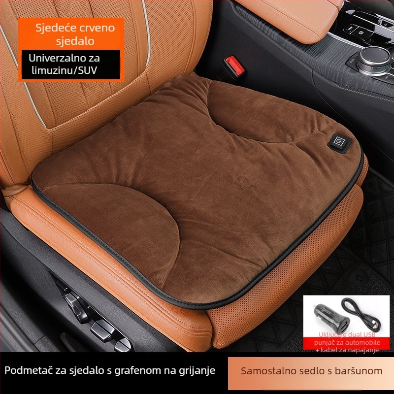 Ruoshang Grafenska Grijana Jastučnica Za Sjedište, USB Napajanje 5V, Gornji Sloj od Velura, Unisex, Za Auto i Ured