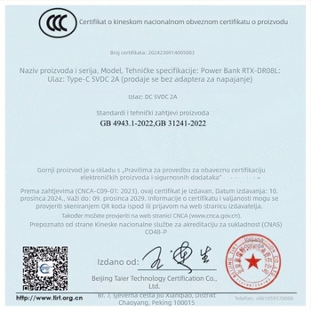 Muške grijane cipele s USB – gornji dio od prave kože, potplat PVC, na skladištu