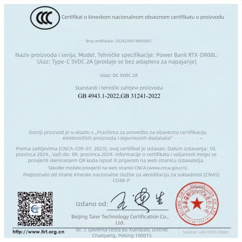 Muške grijane cipele s USB – gornji dio od prave kože, potplat PVC, na skladištu