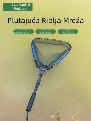 Sklopiva mreža za ribolov od aluminijske legure, s plovnim sustavom, dubina mreže 75 cm, fino mrežasto, za lov varalicom