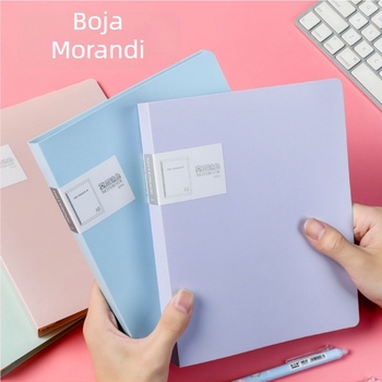 Učenički bilježnica s uklonjivim jezgrom (B5, 60 listova, 26/20 rupa)