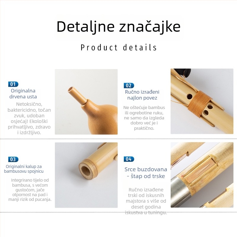 Hulusi iz Sound Leaf — ručno izrađeni Zizhu, Model Originalne Ekologije, tonovi: C B D G F, kožna kutija