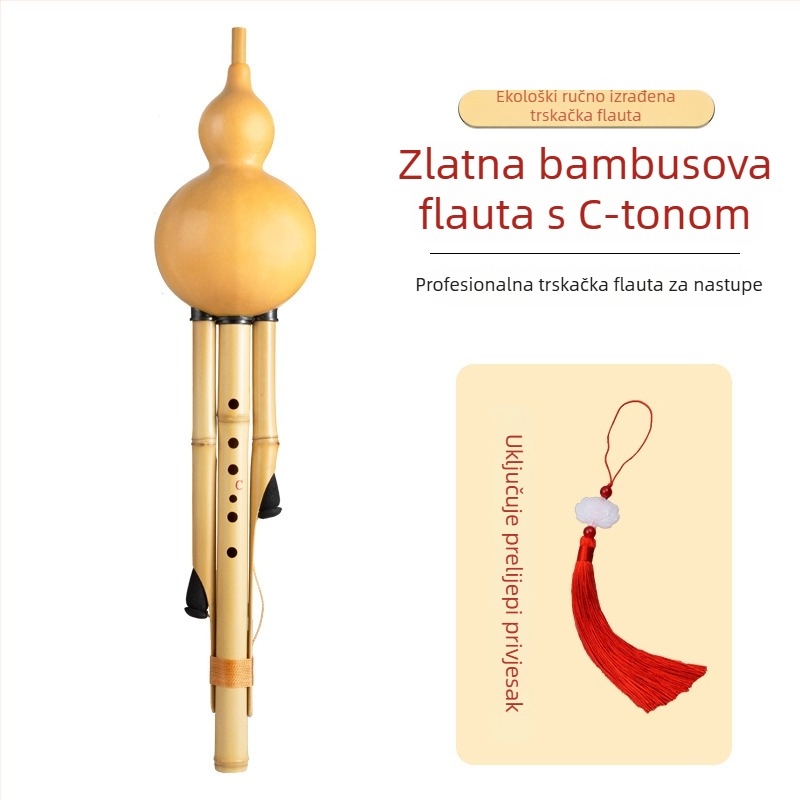 Hulusi iz Sound Leaf — ručno izrađeni Zizhu, Model Originalne Ekologije, tonovi: C B D G F, kožna kutija