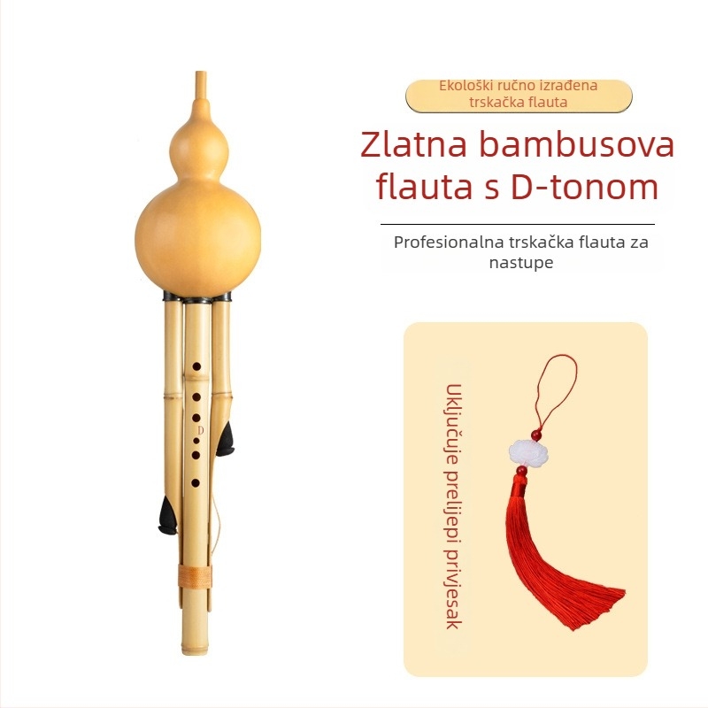 Hulusi iz Sound Leaf — ručno izrađeni Zizhu, Model Originalne Ekologije, tonovi: C B D G F, kožna kutija