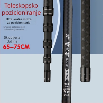 Karbonska teleskopska šipka za mrežu za ribolov, 5 odjeljaka, snažna debele konstrukcija, za ribolov u crnim jamama