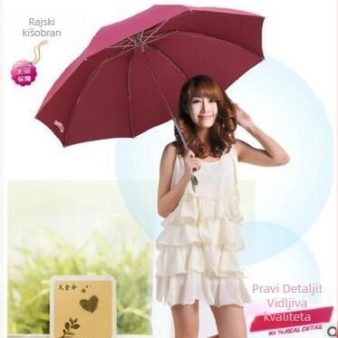 Paradise Umbrella 307E trostruko sklopivi kišobran, s 8 čeličnih rebara, tkanina 190T otporna na vodu, plastična držač, ručno otvaranje, moguć tisak logotipa