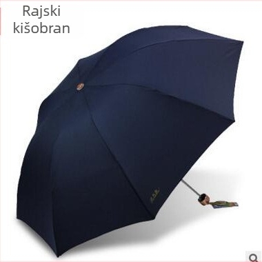 Paradise Umbrella 307E trostruko sklopivi kišobran, s 8 čeličnih rebara, tkanina 190T otporna na vodu, plastična držač, ručno otvaranje, moguć tisak logotipa