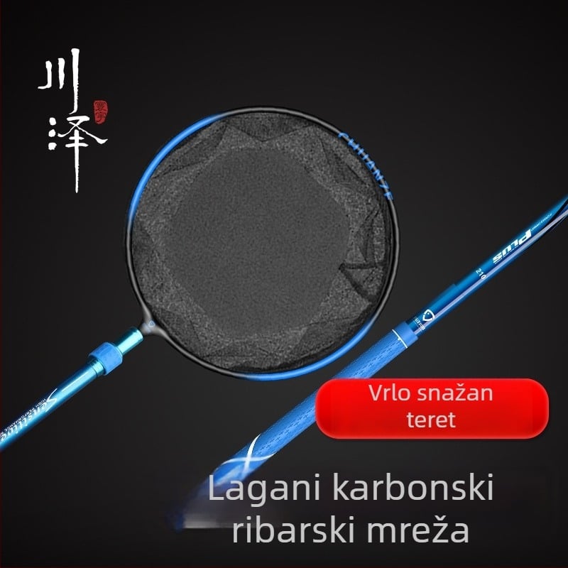 Karbonski štap za bacanje mreže – teški set za ribolov s glavom mreže