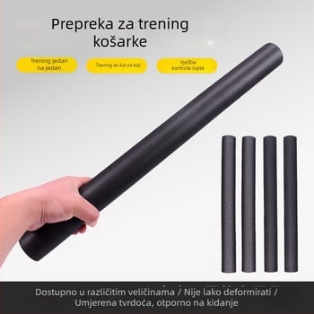 Štapić za košarkaški trening – EVA i mekani spužvasti dio, prilagodljiv logo, pogodan za vježbanje