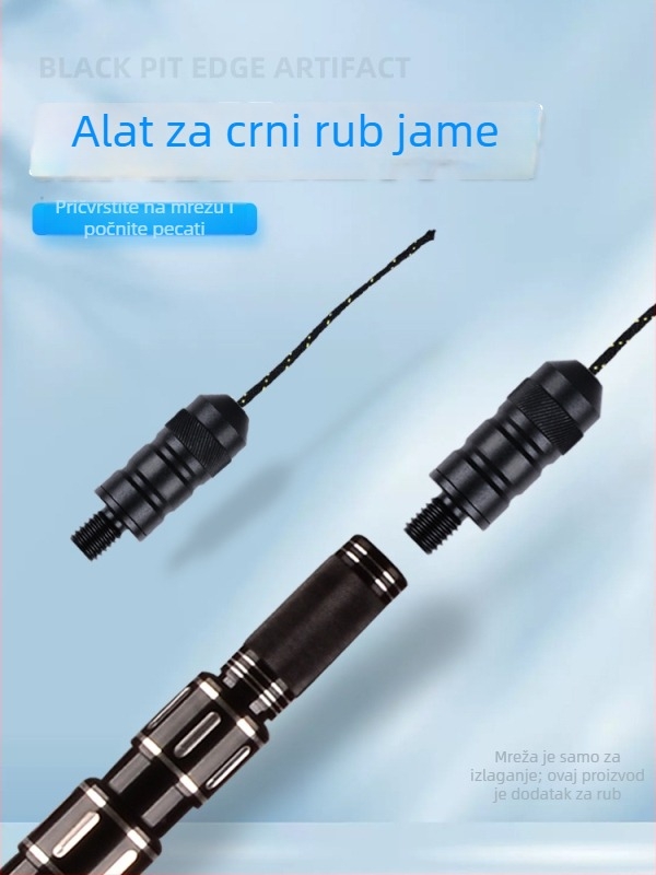Black Pit Fishing Rod tvrtke Xintao, legura, licencirana privatna marka