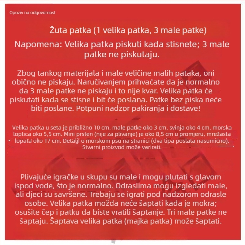 Set igračaka za kupanje za bebe sa zvukovima patkica — PVC materijal, za uzrast 0–3 godine