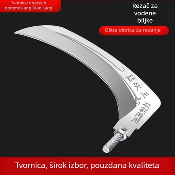 Nož za vodenu travu za ribolov s glavom za rezanje trske, nehrđajući čelik