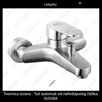 Skrivena zidna trostruka miješalica od nehrđajućeg čelika, keramički cartridge, površina s vlaknastom teksturom