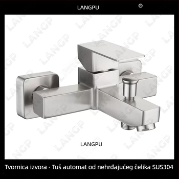 Skrivena zidna trostruka miješalica od nehrđajućeg čelika, keramički cartridge, površina s vlaknastom teksturom