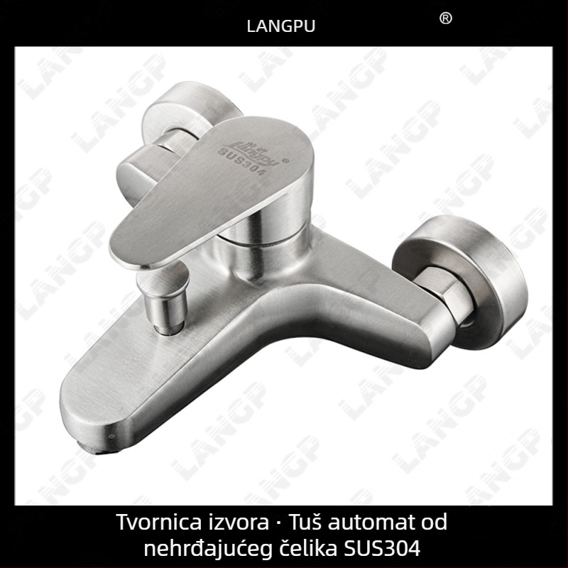 Skrivena zidna trostruka miješalica od nehrđajućeg čelika, keramički cartridge, površina s vlaknastom teksturom