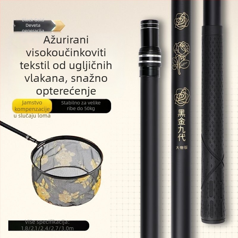 Teleskopski štap za mrežu za ribolov od karbonskih vlakana – ultra lagan, ultra čvrst, 9. generacija, komplet set