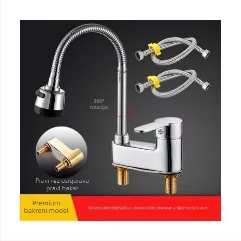 Bakreni dvodijelni miješac za umivaonik s keramičkim jezgrom ventila, model 1201, s podizanjem