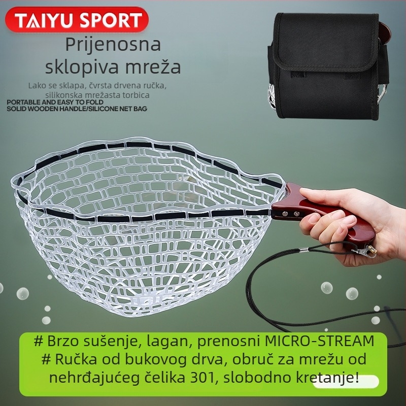 Set mreže za lov malih riba s sklopivom drškom od drveta i silikonskim džepom mreže (Materijal: nehrđajući čelik + silikon; Oči mreže: debe; Ne skuplja se)