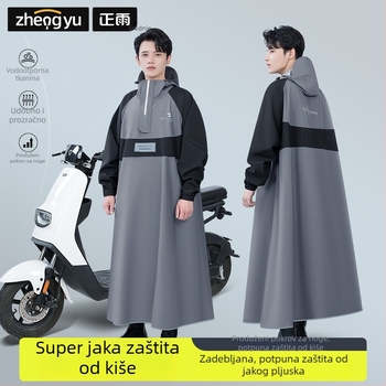 Duga kišna pončo za motocikl/električno vozilo, s rukavima, za odrasle, unisex, vodootporan PU sloj
